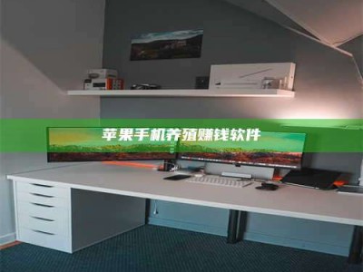 长葛2020年药师考试时间：掌握这些，考试更轻松