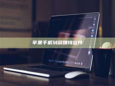 长葛2025执业药师考试药一备考攻略：通关密钥在此！