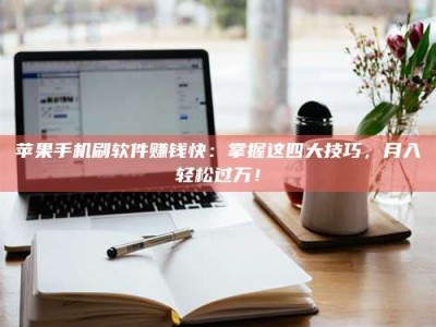 长葛Ames测试：看它如何守护药品纯度底线