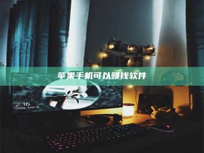 长葛⚠️第一次试药会不会有后遗症？答案在这里！意想不到的危害你可能不知道！